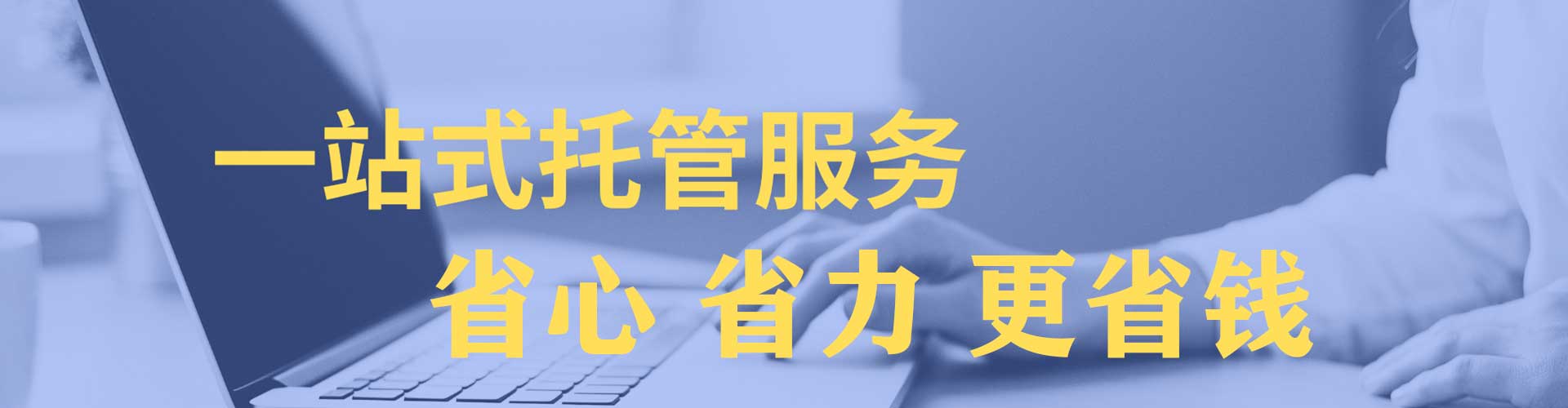 旗山朋友圈信息流