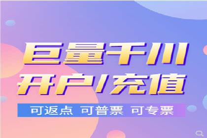 案例解析：SEM广告创意与效果评估